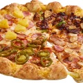 ドミノ・ピザ「パイナップル×ピザありなし総選挙2024」結果発表 画像