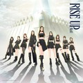NiziUの新曲「RISE UP」公開！アニメ『神之塔』主題歌に