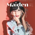 「Maiden vol.4 TVガイドVOICE STARS特別編集アニメイト・ゲーマーズ限定版」（東京ニュース通信社刊）