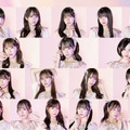 SKE48、33枚目シングルの発売決定！握手会やチェキ会も 画像