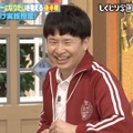 日向坂46・河田陽菜、ラジオのお悩み相談が苦手！仕事相談に「まあ頑張ってください」