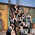 NiziU、新曲「RISE UP」MV公開！初の日本撮影を敢行した映像と一糸乱れぬダンスに注目 画像