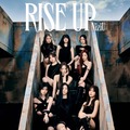 NiziU、新曲「RISE UP」MV公開！初の日本撮影を敢行した映像と一糸乱れぬダンスに注目