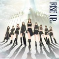 NiziU、新曲「RISE UP」MV公開！初の日本撮影を敢行した映像と一糸乱れぬダンスに注目