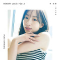 林佑香　写真集「MEMORY LANE:92614」（撮影︓熊木 優）