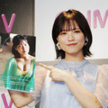 NMB48・隅野和奏、21歳の誕生日に1st写真集発売「私の顔をじっくり見て」 画像