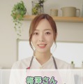 乃木坂46、JAグループとのコラボでメンバーの料理動画が公開！