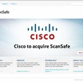 ScanSafeサイト（画像）