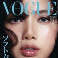 通常版『VOGUE JAPAN』2024年10月号  Cover Photo：Won Tae Go (C)2024 Conde Nast Japan. All rights reserved.