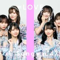 =LOVE、THE FIRST TAKEで「絶対アイドル辞めないで」披露