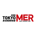 ©2025劇場版『TOKYO MER』製作委員会