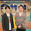 26日放送の『櫻井・有吉ＴＨＥ夜会』90分SP　(C)TBS