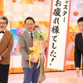 三宅正治アナが番組を卒業する『めざましテレビ』　（C）フジテレビ