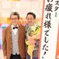 三宅正治アナが番組を卒業する『めざましテレビ』　（C）フジテレビ