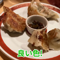 【居酒屋レポ動画あり】超人気店！デカい・安い・旨いの創作中華酒場！三軒茶屋「あかんぼ」に行ってきた