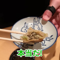 【居酒屋レポ動画あり】超人気店！デカい・安い・旨いの創作中華酒場！三軒茶屋「あかんぼ」に行ってきた