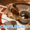 【居酒屋レポ動画あり】超人気店！デカい・安い・旨いの創作中華酒場！三軒茶屋「あかんぼ」に行ってきた