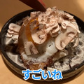 【居酒屋レポ動画あり】超人気店！デカい・安い・旨いの創作中華酒場！三軒茶屋「あかんぼ」に行ってきた