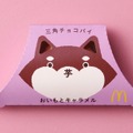 〈パッケージ〉三角チョコパイ おいもとキャラメル