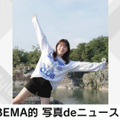 10月6日放送『ABEMA的ニュースショー』　（C）AbemaTV,Inc.