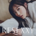 山下美月を起用した『RESEXXY』WINTERの新ビジュアル