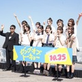 日向坂46【写真：竹内みちまろ】