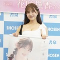 花咲楓香【写真：竹内みちまろ】