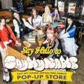 本田仁美所属のSAY MY NAME、渋谷で世界初POP-UP開催