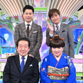 11月9日19時より放送『世界ふしぎ発見！3時間スペシャル』（TBS系）　(C)TBS