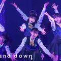 僕が見たかった青空「好きすぎてUp and down」ライブ動画のサムネイル