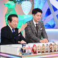 11月9日19時放送『世界ふしぎ発見！3時間スペシャル』　(C)TBS