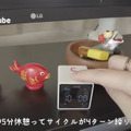 ポモドーロ法に特化したキューブ型のタイマーTicktime。米国クラウドファンディング生まれの製品