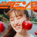 百田夏菜子の初ソロアルバム『ビタミンB』初回限定盤