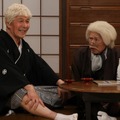 2025年1月1日17時から放送『ドリフに大挑戦 正月から全力初笑いスペシャル』　(C)フジテレビ