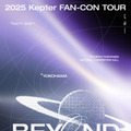 7人体制初となるファンコンサート！2025 Kep1er FAN-CON TOUR [BEYOND THE STAR] in Yokohamaの開催が決定！