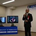 須田真司氏