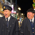 『ほったらかし警察24時 ～2024年やり残したこと一斉取締りSP～』　(C)TBS