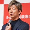 木村拓哉【写真：竹内みちまろ】