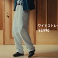 ユニクロの新TVCM「LifeとWear/ジーンズホテル/MEN」