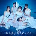 STU48の11thシングル「地平線を見ているか？」ジャケット　(C)STU/KING RECORDS