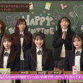 明治の新TVCM「meiji♡FRUITS ZIPPERの手作りバレンタイン～楽しい時間を手作りしよう～」インタビュー