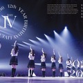 LIVE Blu-ray & DVD『12th YEAR BIRTHDAY LIVE』ジャケット