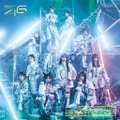 櫻坂46、BACKS曲「Nothing special」のMV公開＆先行配信が決定！