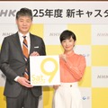 『サタデーウオッチ9』（左から）山下毅、林田理沙　(C)NHK