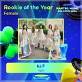 「Hanteo Music Awards 2024」今年のルーキー賞(女性部門)を受賞したILLIT　(P)&(C) BELIFT LAB Inc.