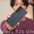 より強力になったGalaxyスマホ「Galaxy S25 Ultra」 画像