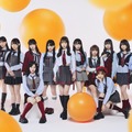 SKE48が3月12日にリリースする34thシングル「Tick tack zack」