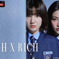 『Bitch X Rich』(C) WHYNOT MEDIA Co.,Ltd. All Rights Reserved.(C) WHYNOT MEDIA Co.,Ltd. All Rights Reserved.