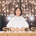 3月6日放送の『SONGS』　(C)NHK