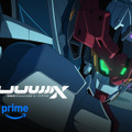 『機動戦士Gundam GQuuuuuuX』2025年4月9日（水）午前1時より　Prime Videoにて日本国内最速配信　(C)創通・サンライズ